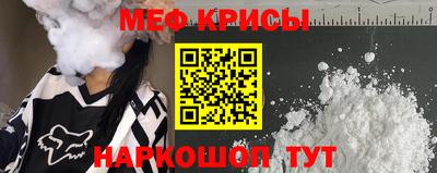 скорость mdpv Дубна