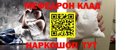 Альфа ПВП Донецк
