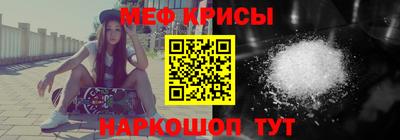 скорость mdpv Дубна