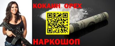 скорость mdpv Дубна
