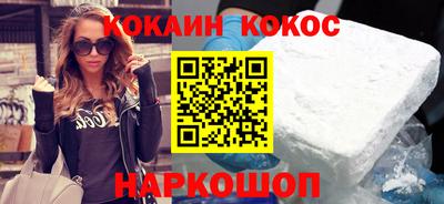 прущая мука Донской