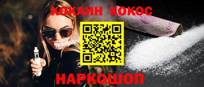 скорость mdpv Дубна