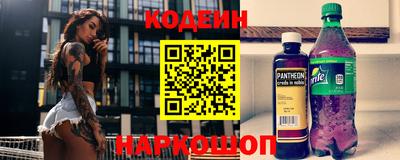 прущая мука Донской