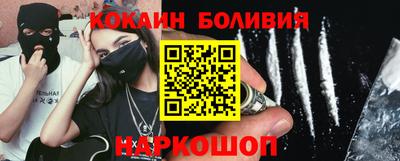 Альфа ПВП Донецк