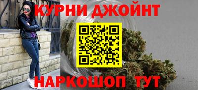 прущая мука Донской