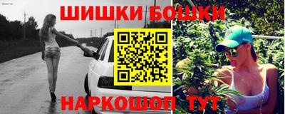 прущая мука Донской