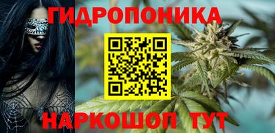 Альфа ПВП Донецк