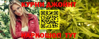 прущая мука Донской