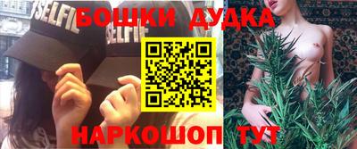 Альфа ПВП Донецк