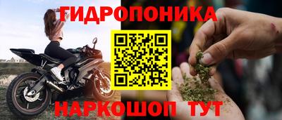 прущая мука Донской