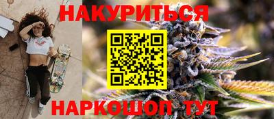 скорость mdpv Дубна