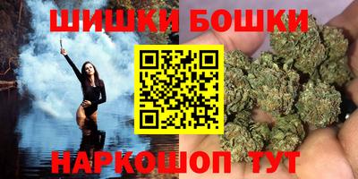 прущая мука Донской
