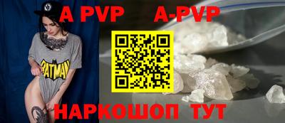 скорость mdpv Дубна