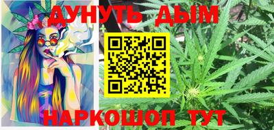 Альфа ПВП Донецк