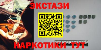 скорость mdpv Дубна