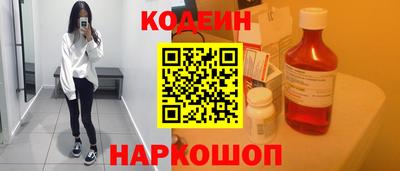 прущая мука Донской