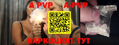 прущая мука Донской