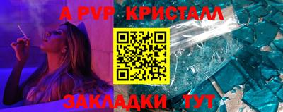 скорость mdpv Дубна