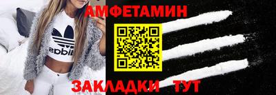 скорость mdpv Дубна