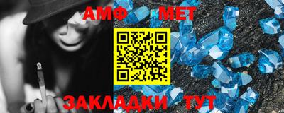 Альфа ПВП Донецк