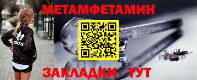 скорость mdpv Дубна