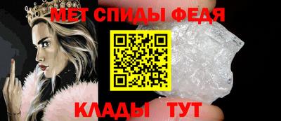 скорость mdpv Дубна