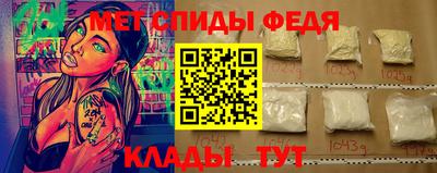 скорость mdpv Дубна