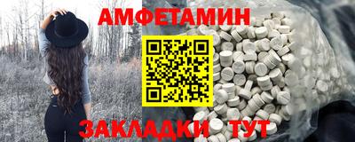 прущая мука Донской