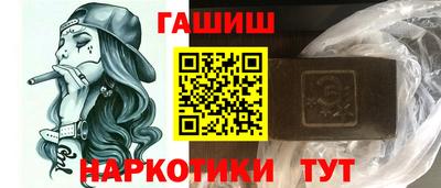 Альфа ПВП Донецк