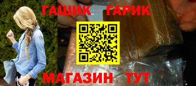 Альфа ПВП Донецк