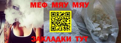 Альфа ПВП Донецк