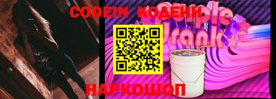прущая мука Донской