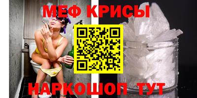 скорость mdpv Дубна