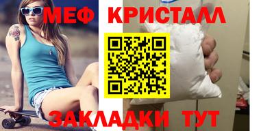прущая мука Донской